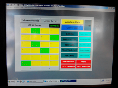 Путевые заметки инженера внедрения: испанские страсти по кассам Путевые заметки инженера внедрения: испанские страсти по кассам