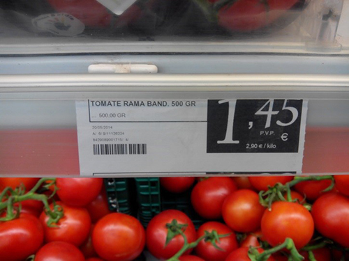 Путевые заметки инженера внедрения: испанские страсти по кассам ценники