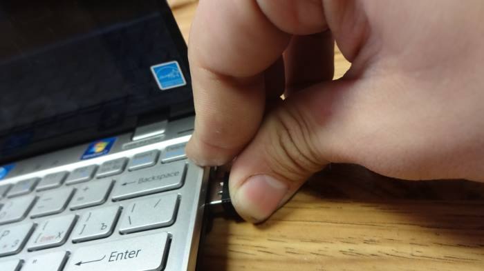 Если тачпад уже достал Если тачпад уже достал