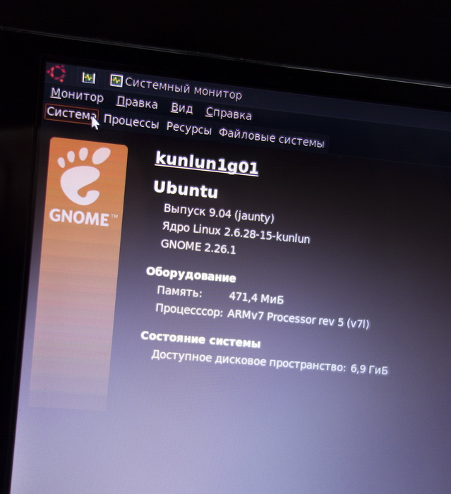 Как Lenovo ноутбук на ARM изобретала, и почему в итоге передумала Как Lenovo ноутбук на ARM изобретала, и почему в итоге передумала