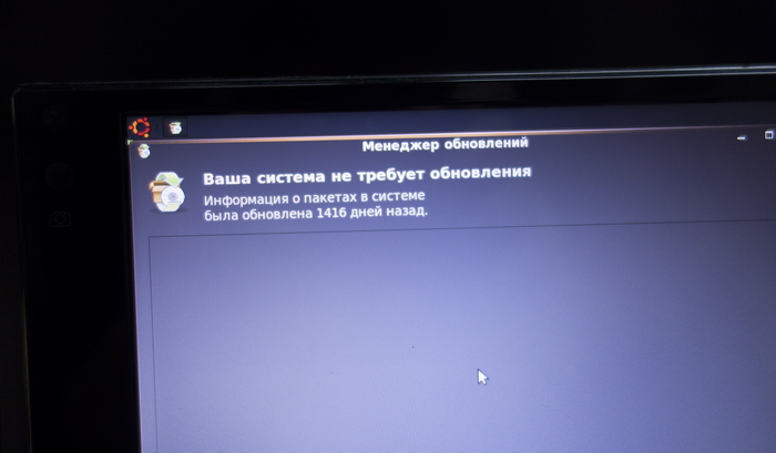 Как Lenovo ноутбук на ARM изобретала, и почему в итоге передумала Как Lenovo ноутбук на ARM изобретала, и почему в итоге передумала