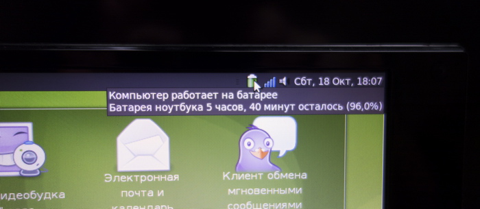 Как Lenovo ноутбук на ARM изобретала, и почему в итоге передумала Как Lenovo ноутбук на ARM изобретала, и почему в итоге передумала