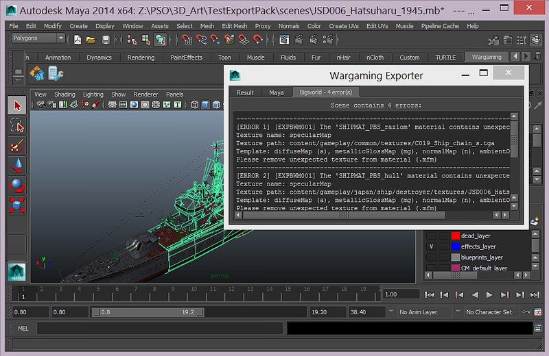 Error scene. PALWORLD как сделать оборудования. Automatization scripts.