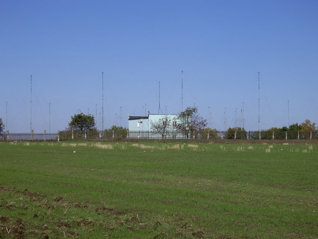 Фото пеленгатора системы Круг возле аэропорта Симферополь.