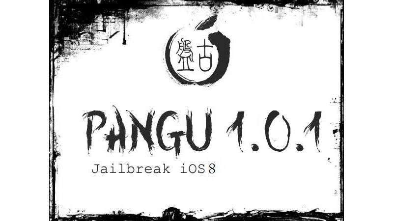 Pangu выпустила джейлбрейк iOS 8.1 без Cydia