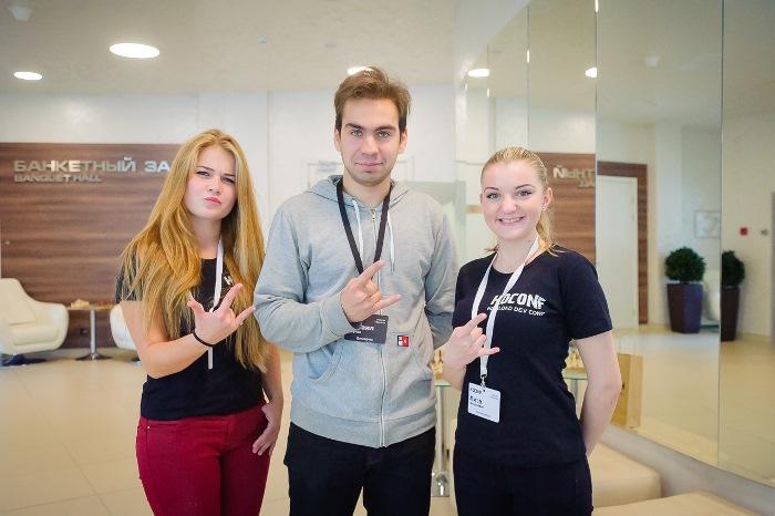 Конференция HDConf: фото видео слайд отчет image