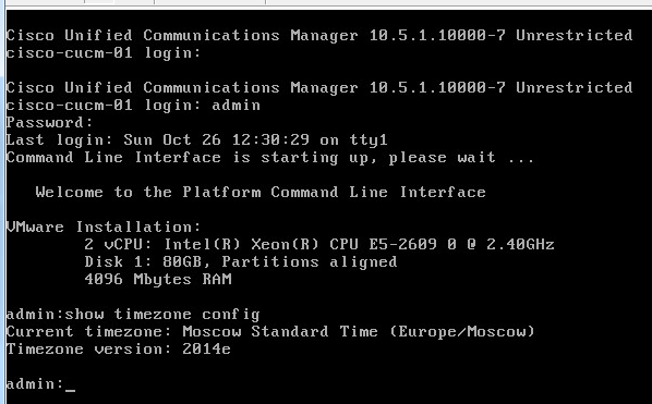 show timezone config