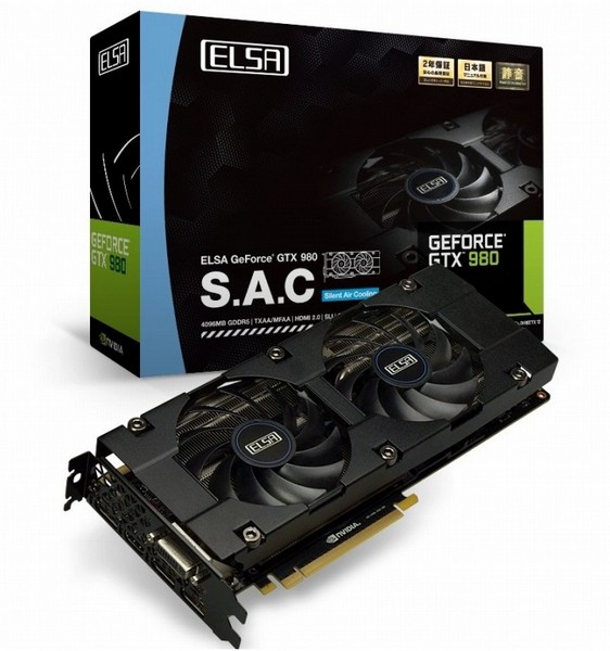 Elsa GeForce GTX 980 SAC