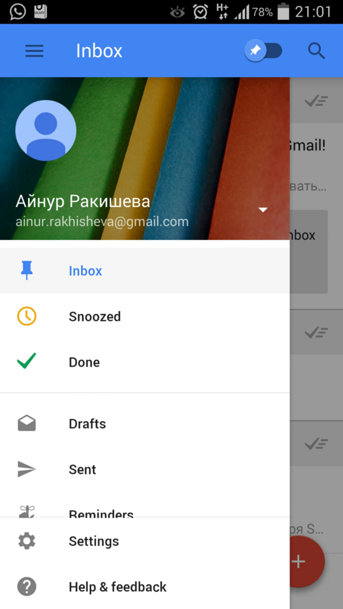 Я нашел безлимитные инвайты в Inbox от Gmail. Баг или фича? image