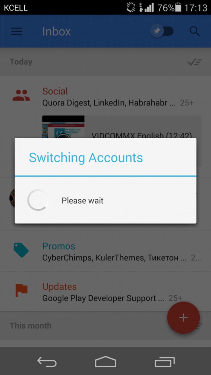 Я нашел безлимитные инвайты в Inbox от Gmail. Баг или фича? image