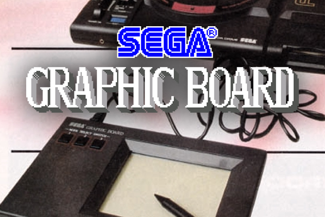 Sega Master System: невыпущенный графический планшет