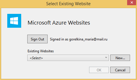 Visual Studio Express – отличный бесплатный инструмент для веб разработки Visual Studio Express – отличный бесплатный инструмент для веб разработки