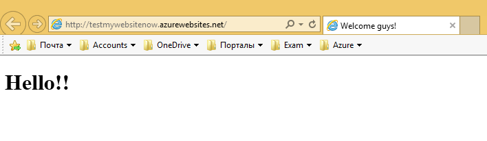 Visual Studio Express – отличный бесплатный инструмент для веб разработки Visual Studio Express – отличный бесплатный инструмент для веб разработки