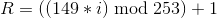 Как создается Data Matrix?