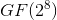 Как создается Data Matrix?