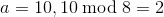 Как создается Data Matrix?