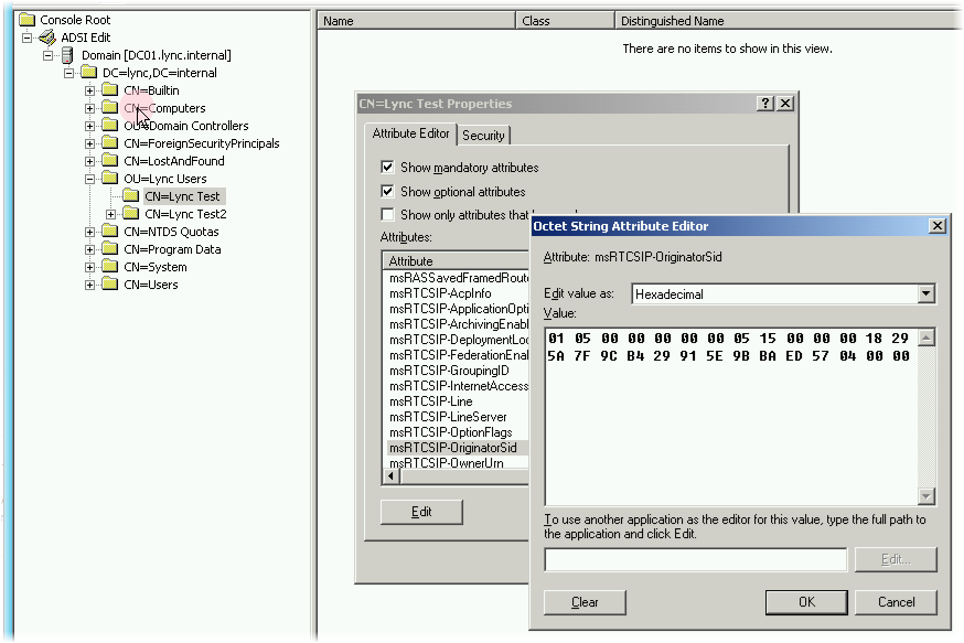 Установка Lync 2013 в ресурсном лесе