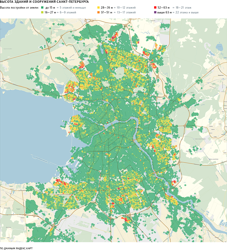 Карта высот санкт петербурга над уровнем