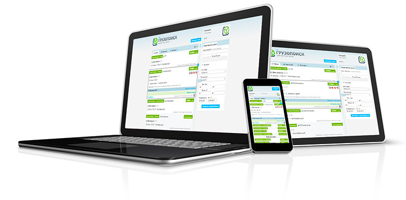 Двойной форсаж. Первая success story российского краудинвестинга Двойной форсаж. Первая success story российского краудинвестинга