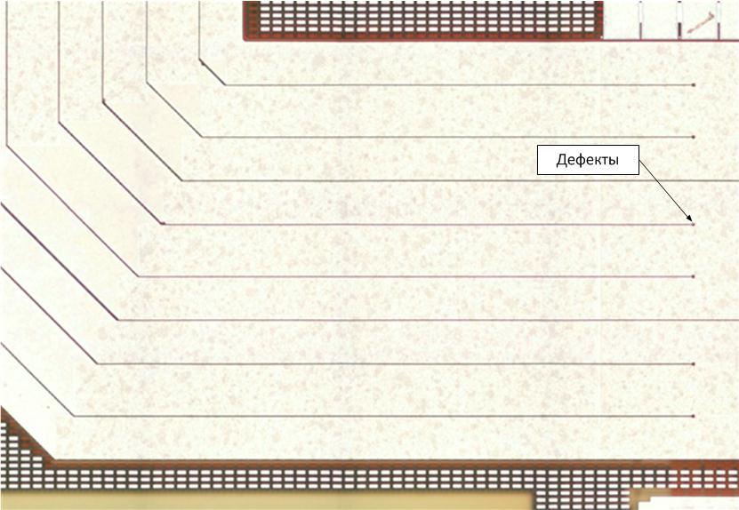 Гикпорн 5 или для чего вскрывают микросхемы Гикпорн 5 или для чего вскрывают микросхемы