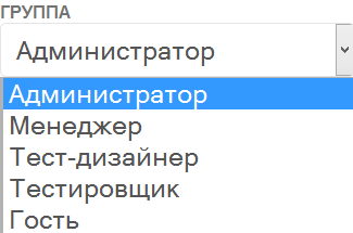 Кухонные принадлежности в тестировании: или что выбрать из онлайн ресурсов для тестирования продуктов?
