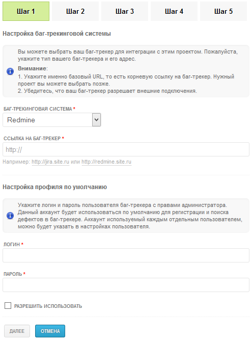 Кухонные принадлежности в тестировании: или что выбрать из онлайн ресурсов для тестирования продуктов?
