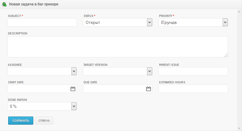 Кухонные принадлежности в тестировании: или что выбрать из онлайн ресурсов для тестирования продуктов?