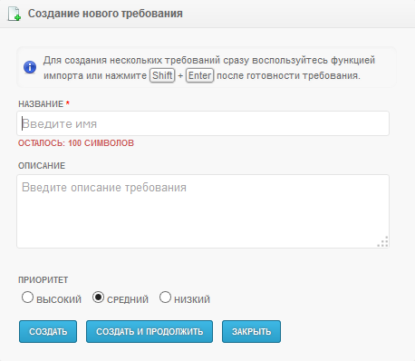 Кухонные принадлежности в тестировании: или что выбрать из онлайн ресурсов для тестирования продуктов?