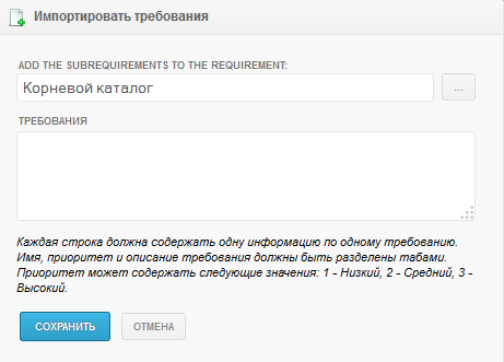 Кухонные принадлежности в тестировании: или что выбрать из онлайн ресурсов для тестирования продуктов?