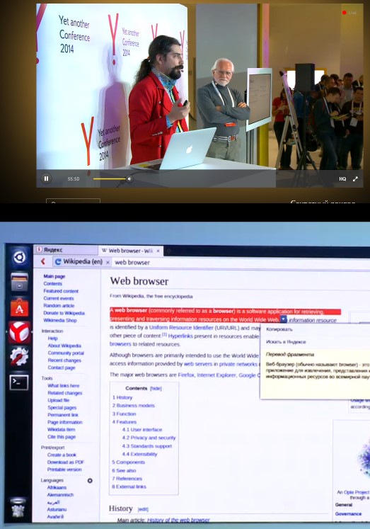 Вышел Яндекс.Браузер под Linux, с поддержкой Flash