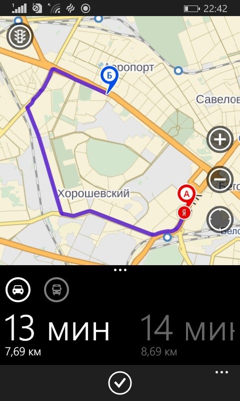 Яндекс.Карты, 2ГИС или всё же Google Maps?
