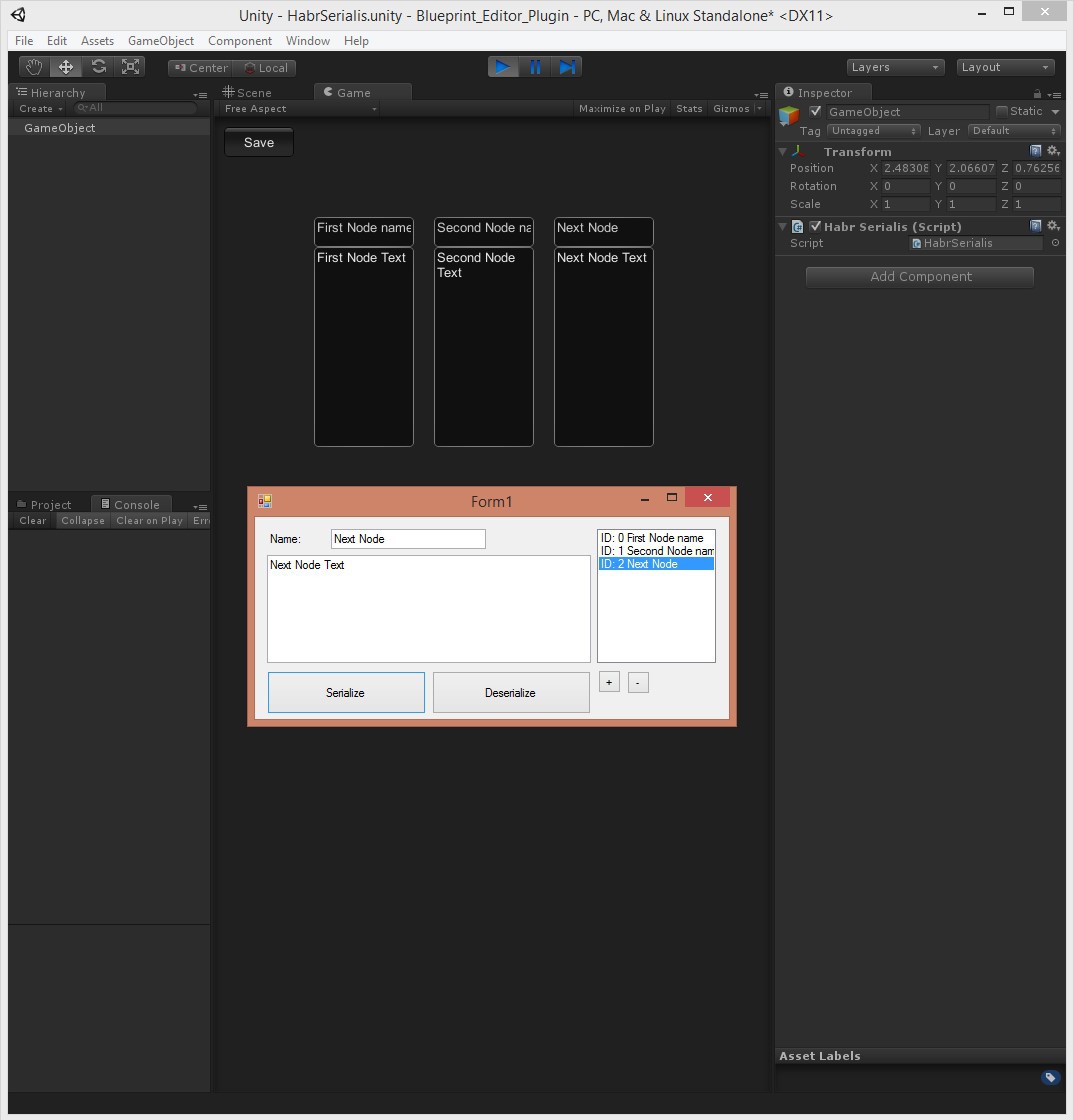 Бинарная сериализация в Unity 3D Visual Studio Application