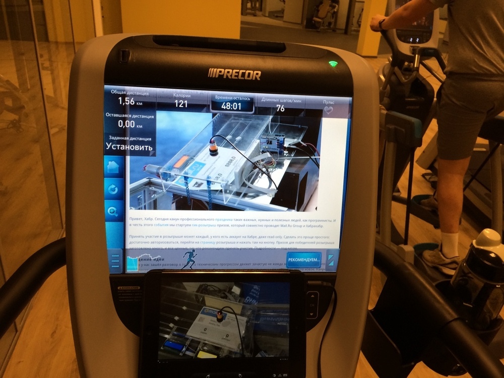 Гик конкурс: как мы это делали (часть 2) и итоги Гик конкурс: как мы это делали (часть 2) и итоги