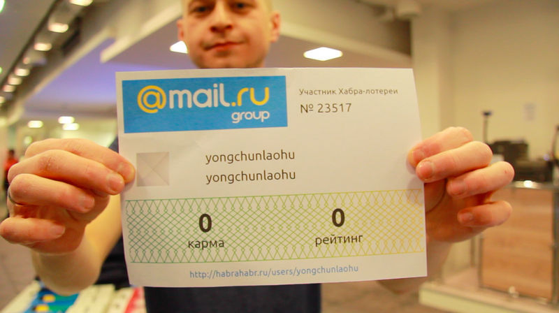 Гик конкурс: как мы это делали (часть 2) и итоги Гик конкурс: как мы это делали (часть 2) и итоги