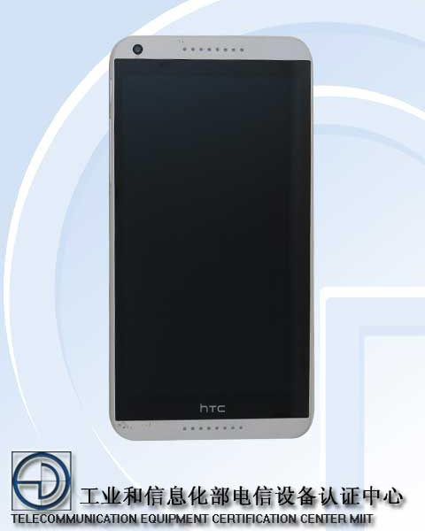 Смартфон HTC Desire D816h оснащен пятидюймовым дисплеем