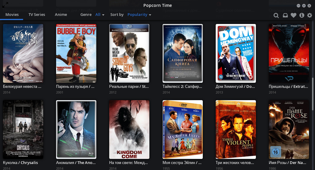 Popcorn Time на русском