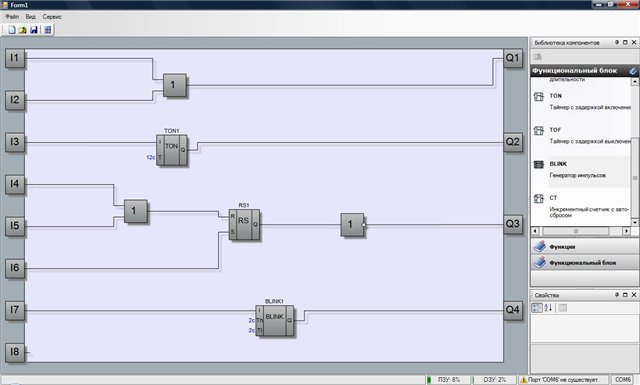 Альтернативная среда программирования для Arduino — FLProg