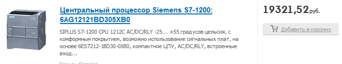 Альтернативная среда программирования для Arduino — FLProg