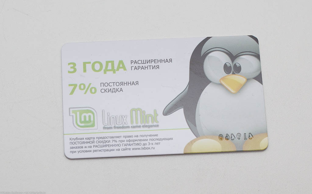 Обзор компактного бесшумного миникомпьютера LXBOX 3