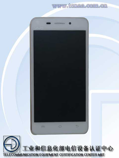 Vivo X5V