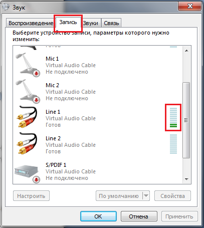 Получение уникального контента из видеоблогов image