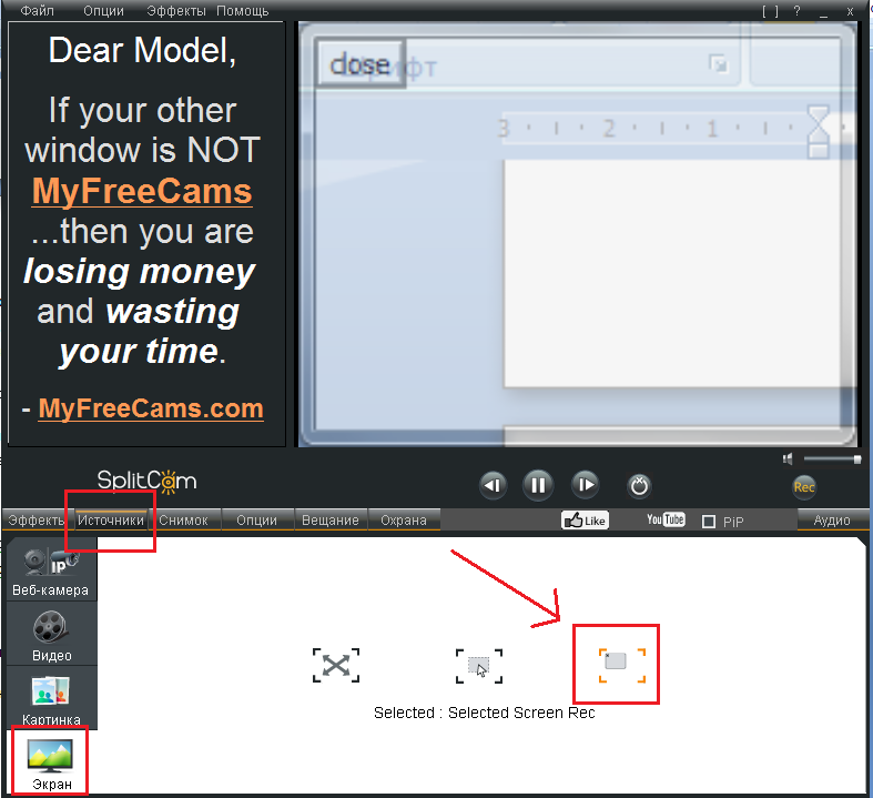 Получение уникального контента из видеоблогов image