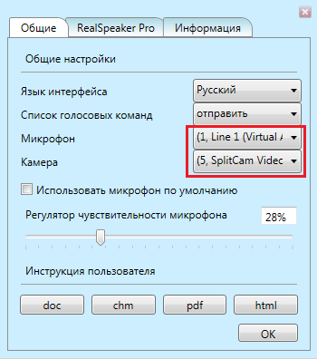 Получение уникального контента из видеоблогов image