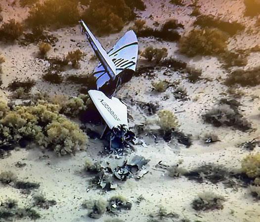 Черная неделя «частного космоса» Черная неделя «частного космоса»