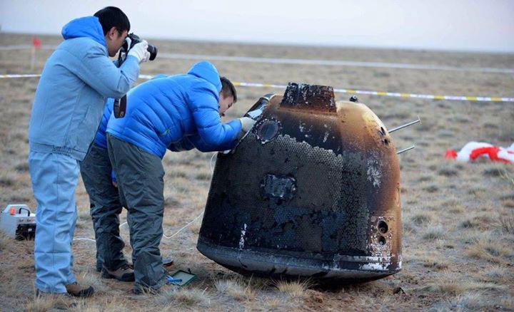 На Землю успешно вернулся китайский лунный возвращаемый аппарат «Чанье 5 T1»