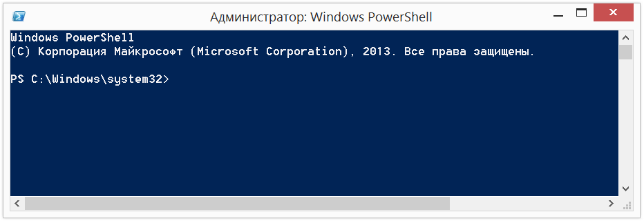 Jump Start в PowerShell (часть I)