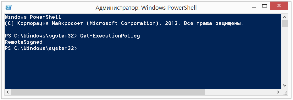 Jump Start в PowerShell (часть I)