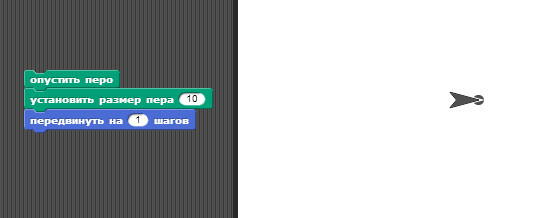 Программирование для начинающих — пример создания Азбуки Морзе на базе визуальной системы Snap! Программирование для начинающих — пример создания Азбуки Морзе на базе визуальной системы Snap!