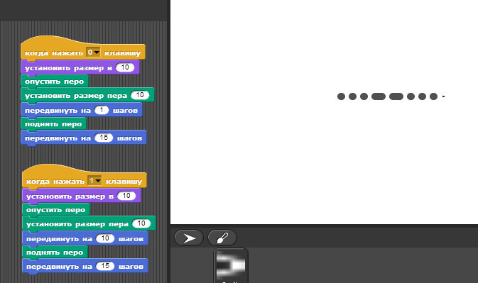 Программирование для начинающих — пример создания Азбуки Морзе на базе визуальной системы Snap! Программирование для начинающих — пример создания Азбуки Морзе на базе визуальной системы Snap!