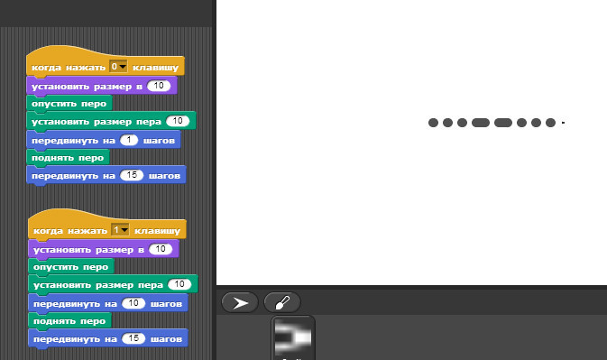 Программирование для начинающих — пример создания Азбуки Морзе на базе визуальной системы Snap!